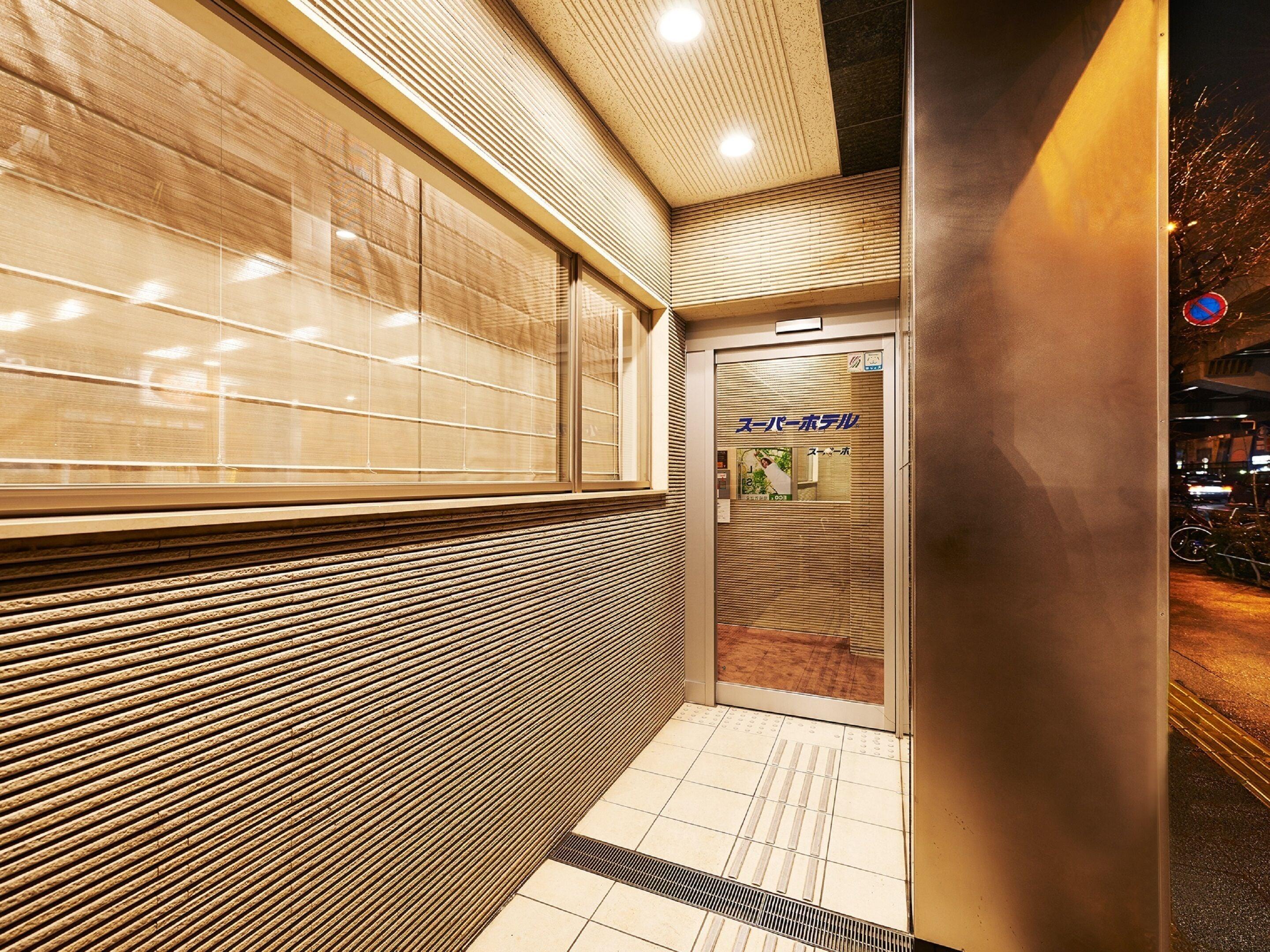 Super Hotel Jr Ueno Iriyaguchi — Fotos 3